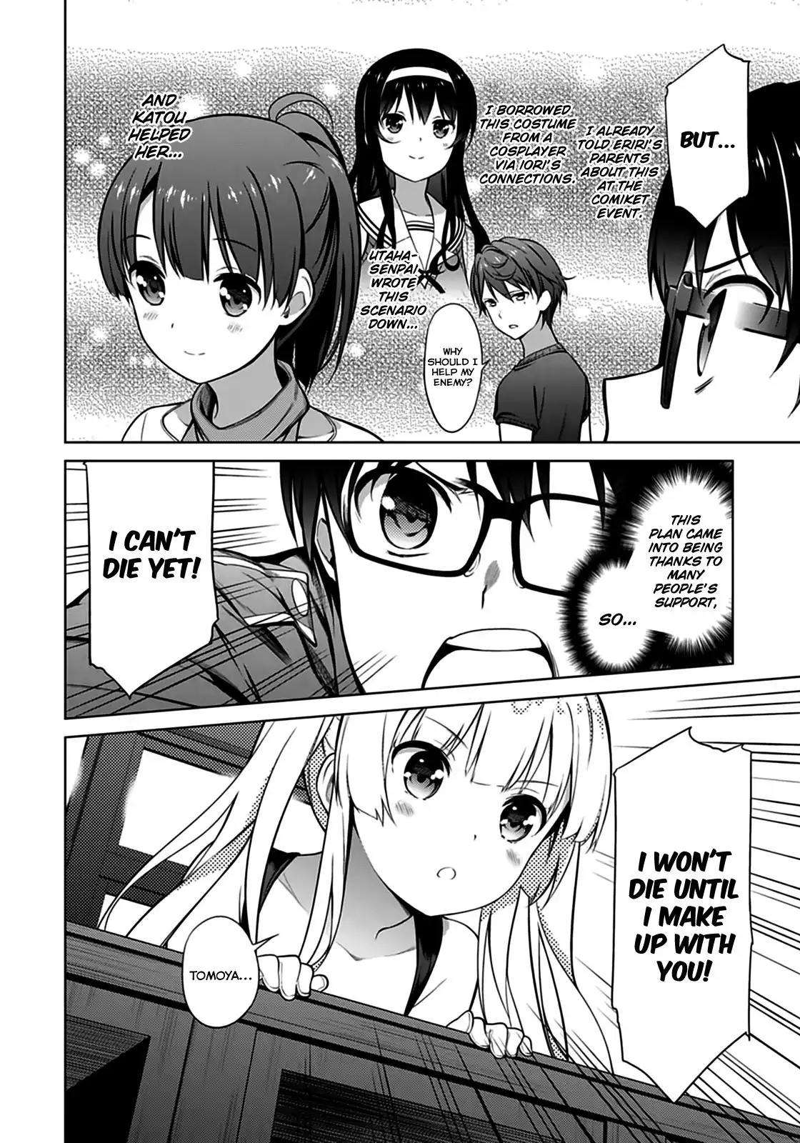 Saenai Kanojo (Heroine) no Sodatekata Chapter 16 13